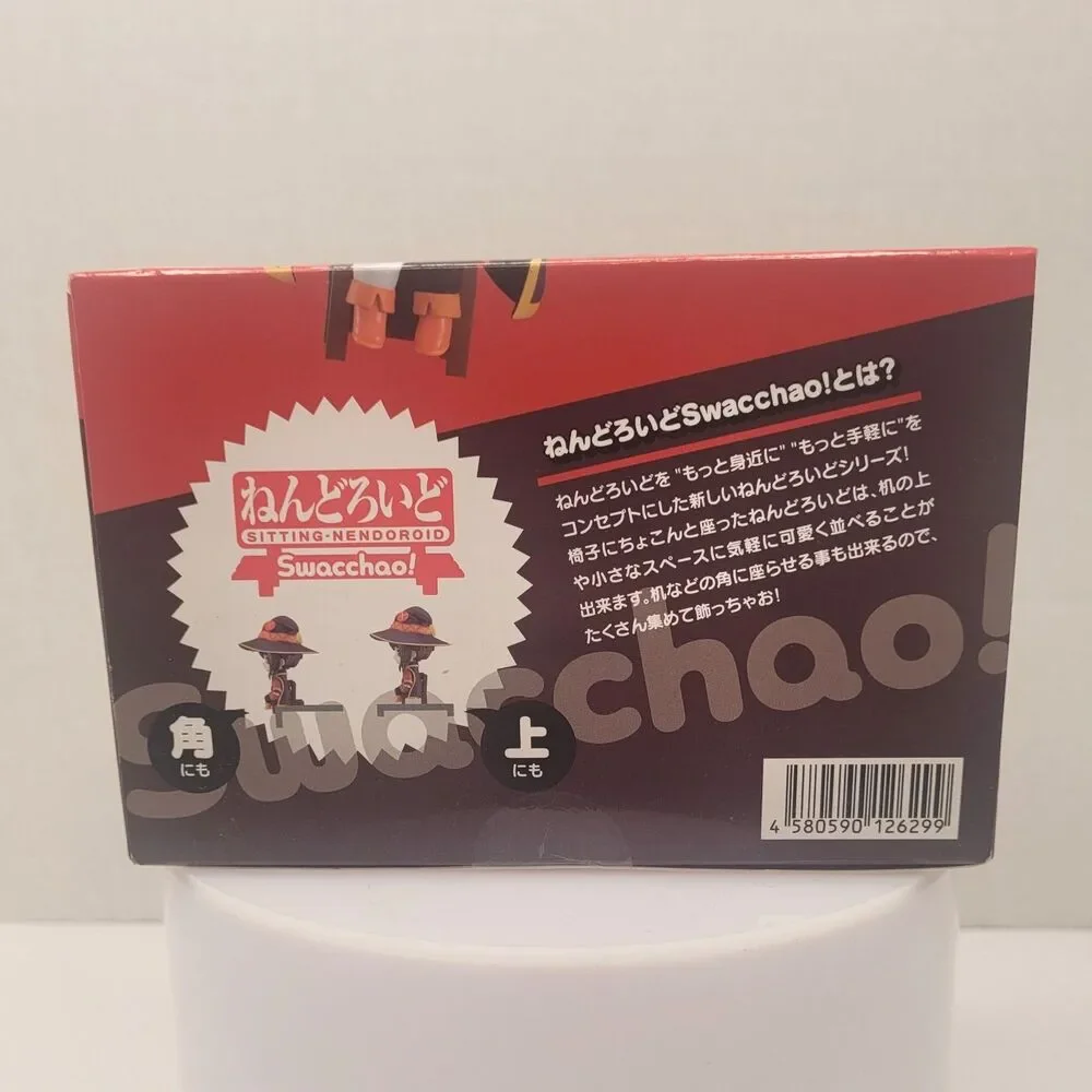 Good Smile KonoSuba Megumin Nendoroid Swacchao Figure